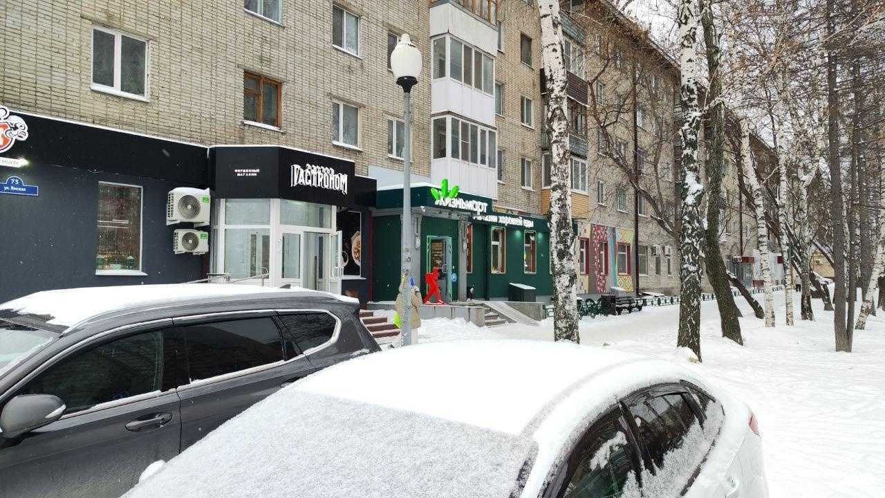 Отзывы на компанию CDEK в Тюмени c фото