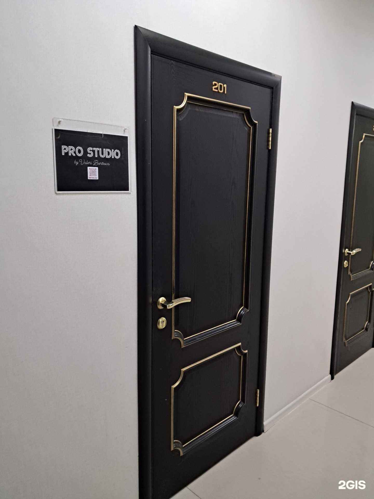 Отзывы на компанию Pro studio в г. Самара c фото