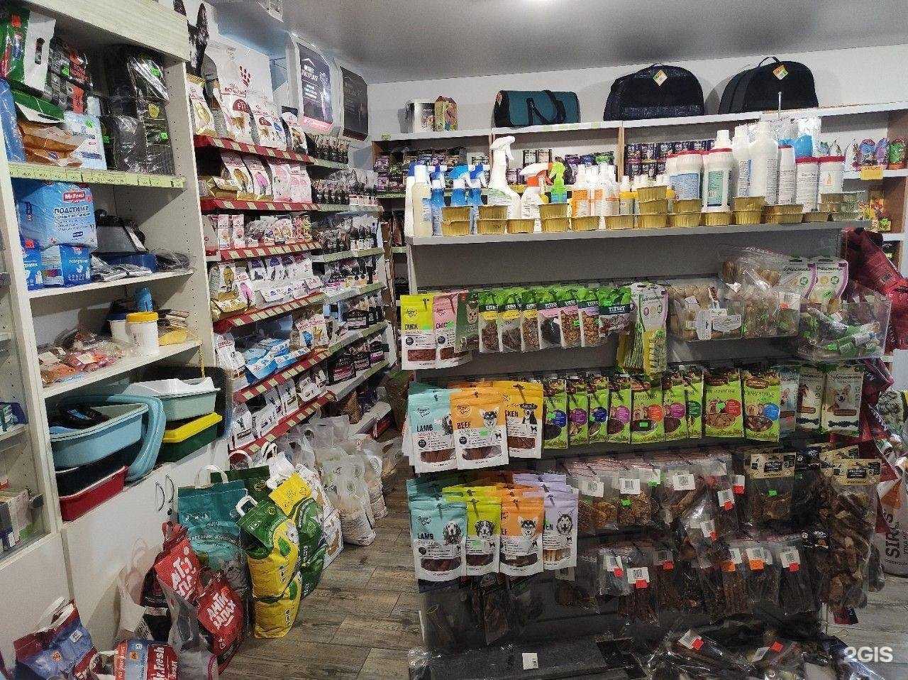 Отзывы на компанию Балу в Калининграде c фото