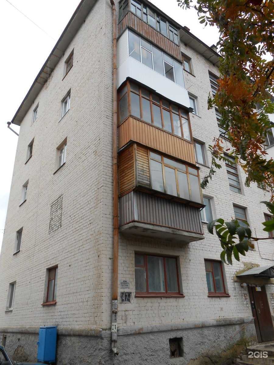 Отзывы на компанию Ваше право в Орле c фото