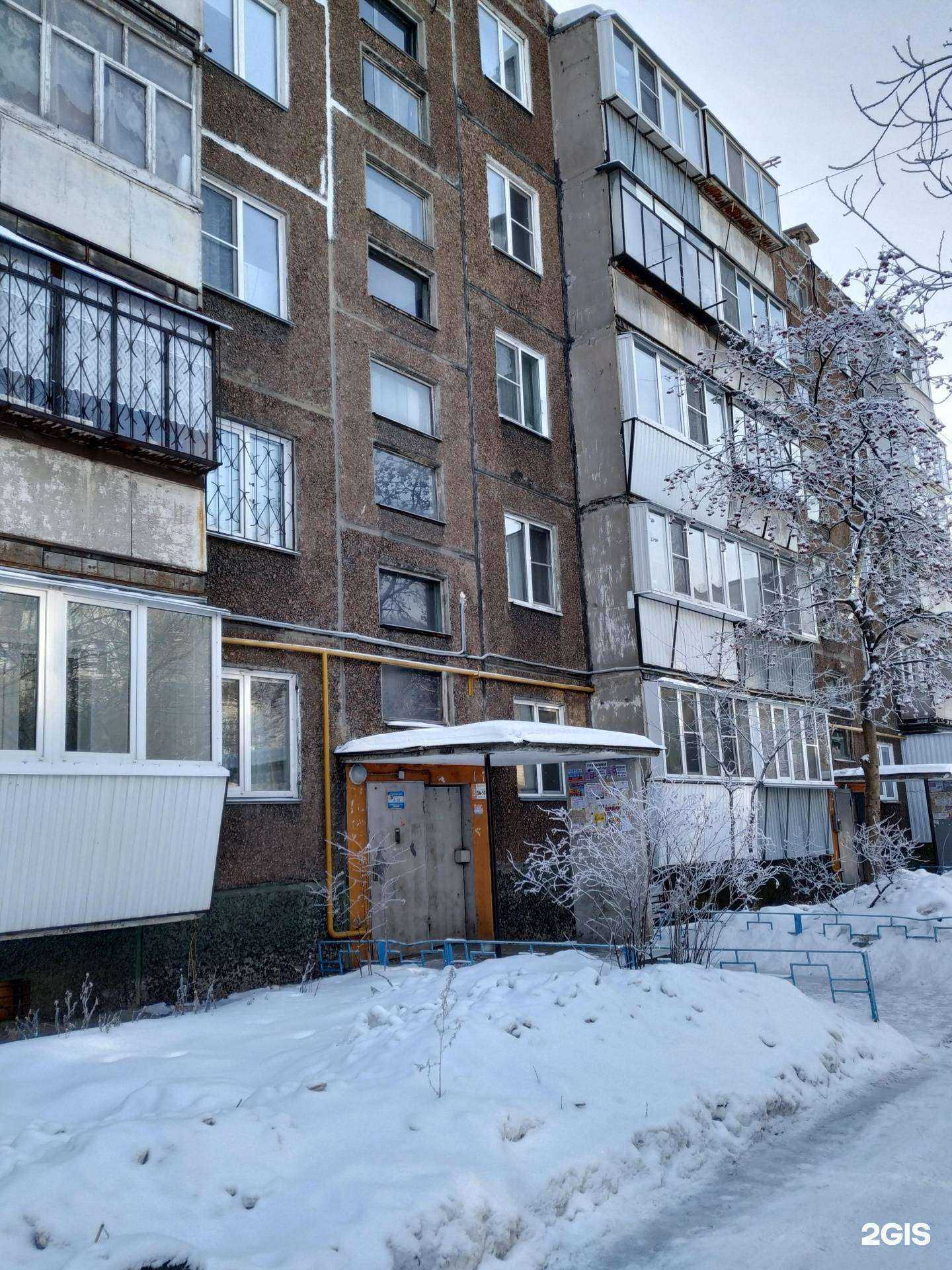 Отзывы на компанию Fresh74 в Челябинске c фото - фотография 2 из 2