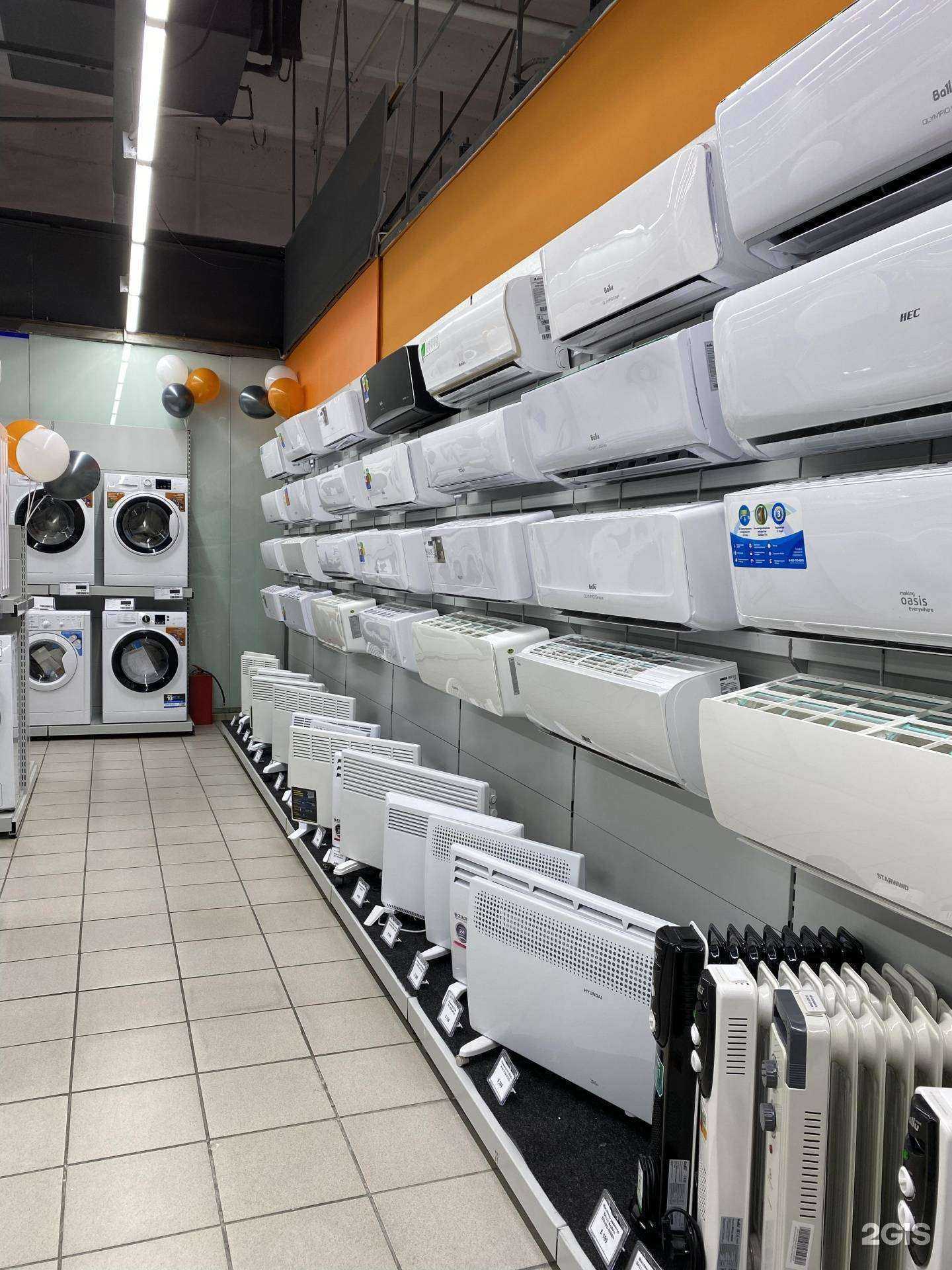 Отзывы на компанию Юпорт в Краснодаре c фото