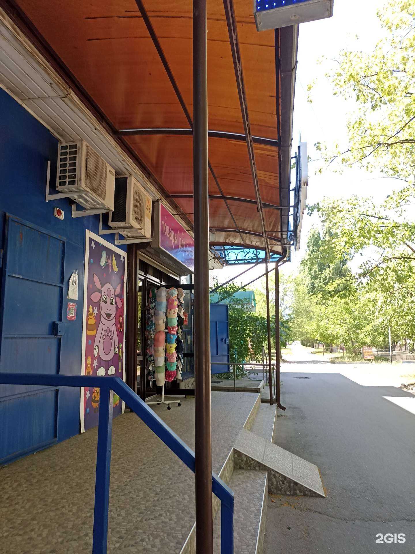 Отзывы на компанию Центр мебели в Черкесске c фото - фотография 2 из 2