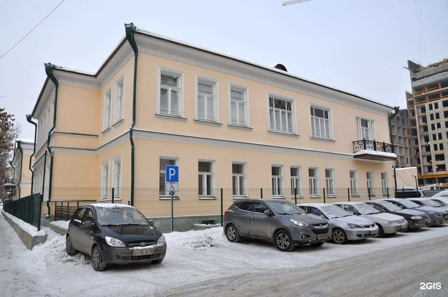 Отзывы на компанию Большой полёт в Екатеринбурге c фото - фотография 2 из 2