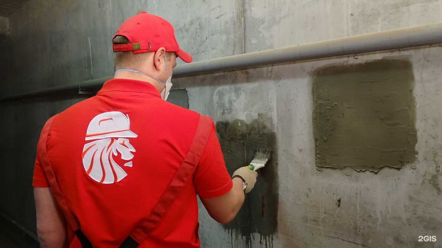 Отзывы на компанию Арена в Екатеринбурге c фото