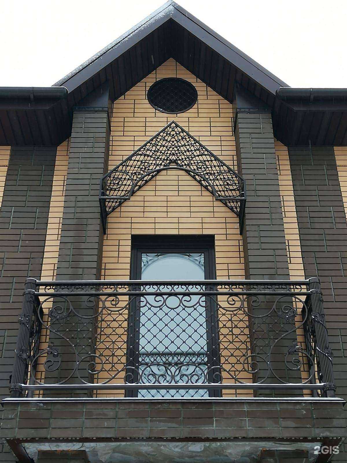 Отзывы на компанию Студия стали в г. Омск c фото