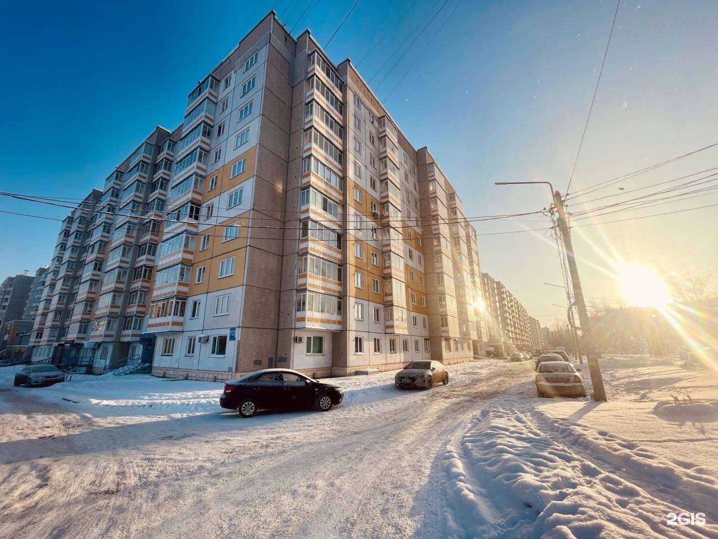 Отзывы на компанию OksMA в Красноярске c фото - фотография 2 из 2