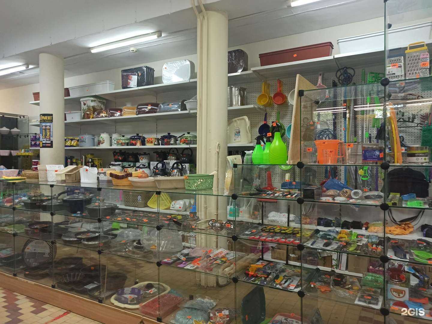 Отзывы на компанию Магазин посуды в г. Краснокамск c фото