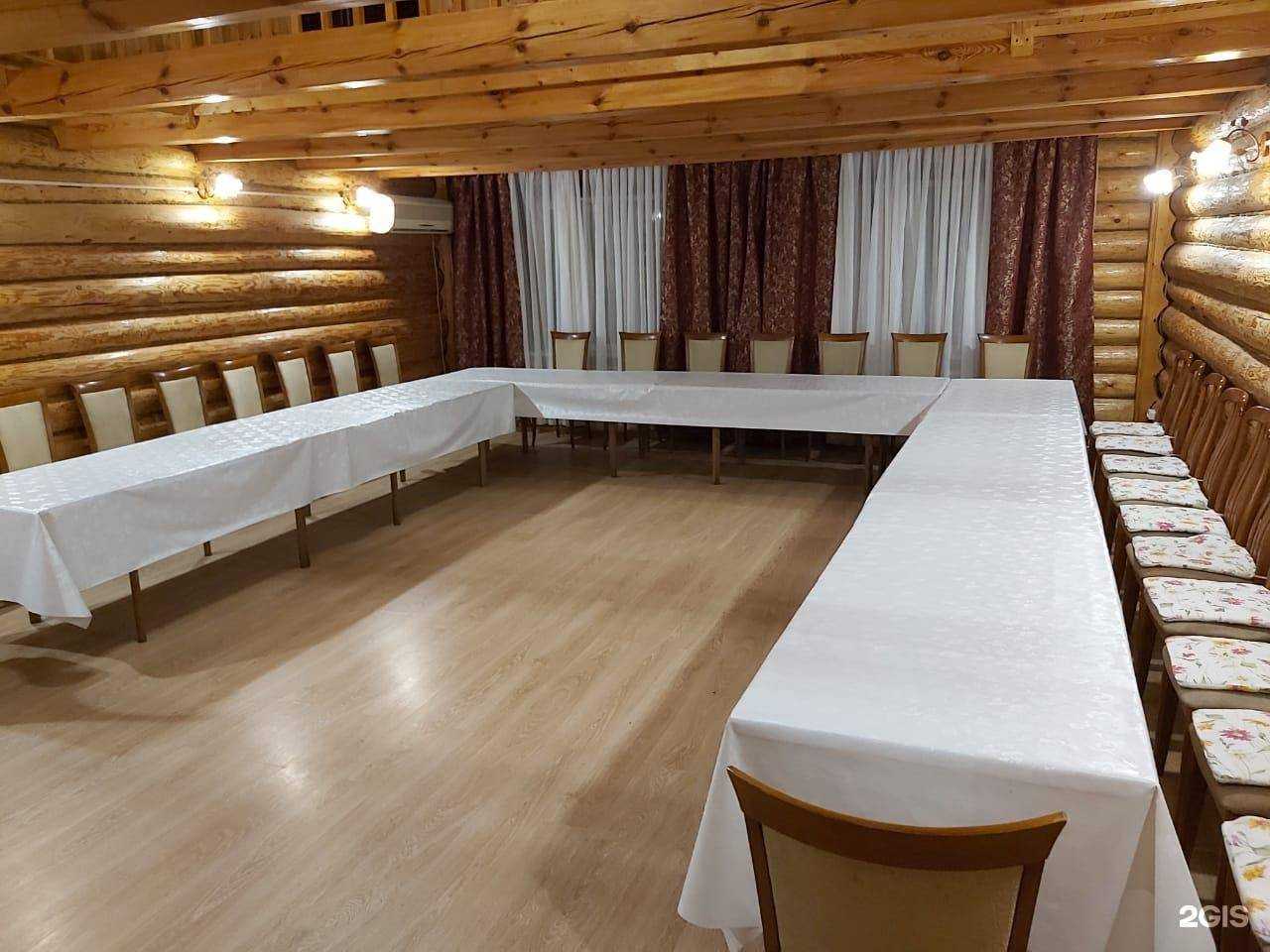 Отзывы на компанию Динамо в г. Казань c фото