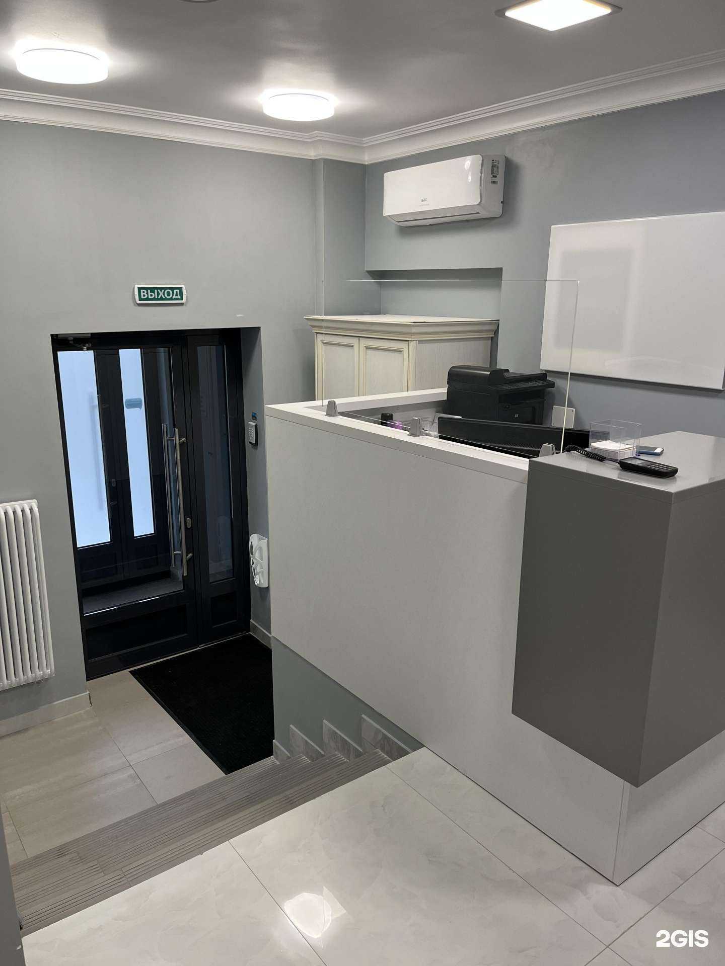 Отзывы на компанию Семейный в Подольске c фото