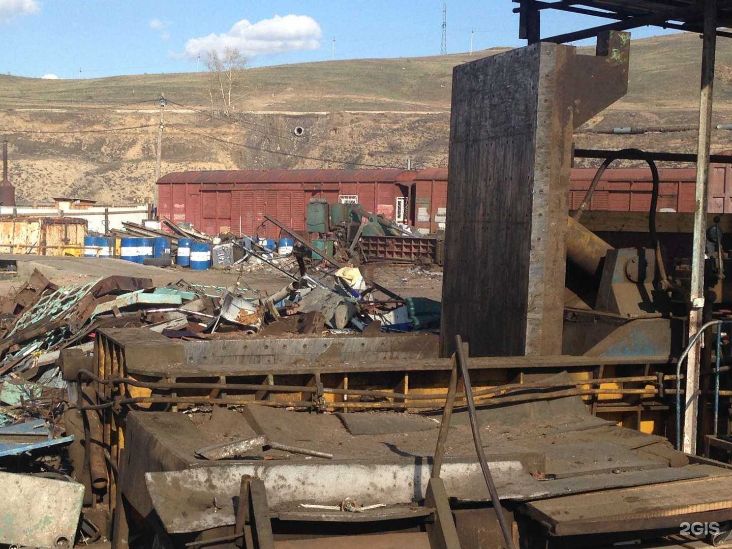 Отзывы на компанию Металлосервис в г. Улан-Удэ c фото