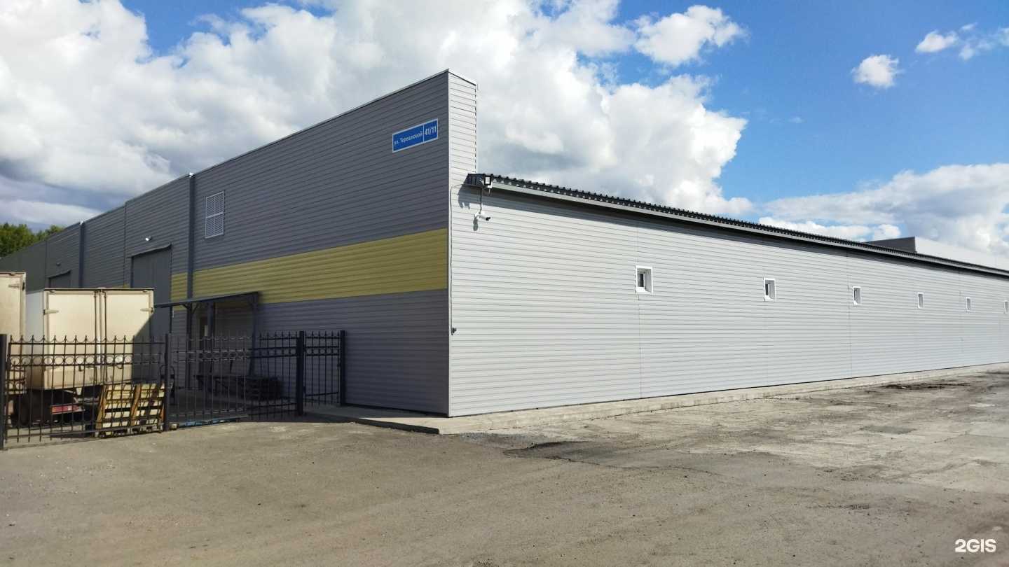 Отзывы на компанию TruckMotors в Кемерове c фото - фотография 2 из 2