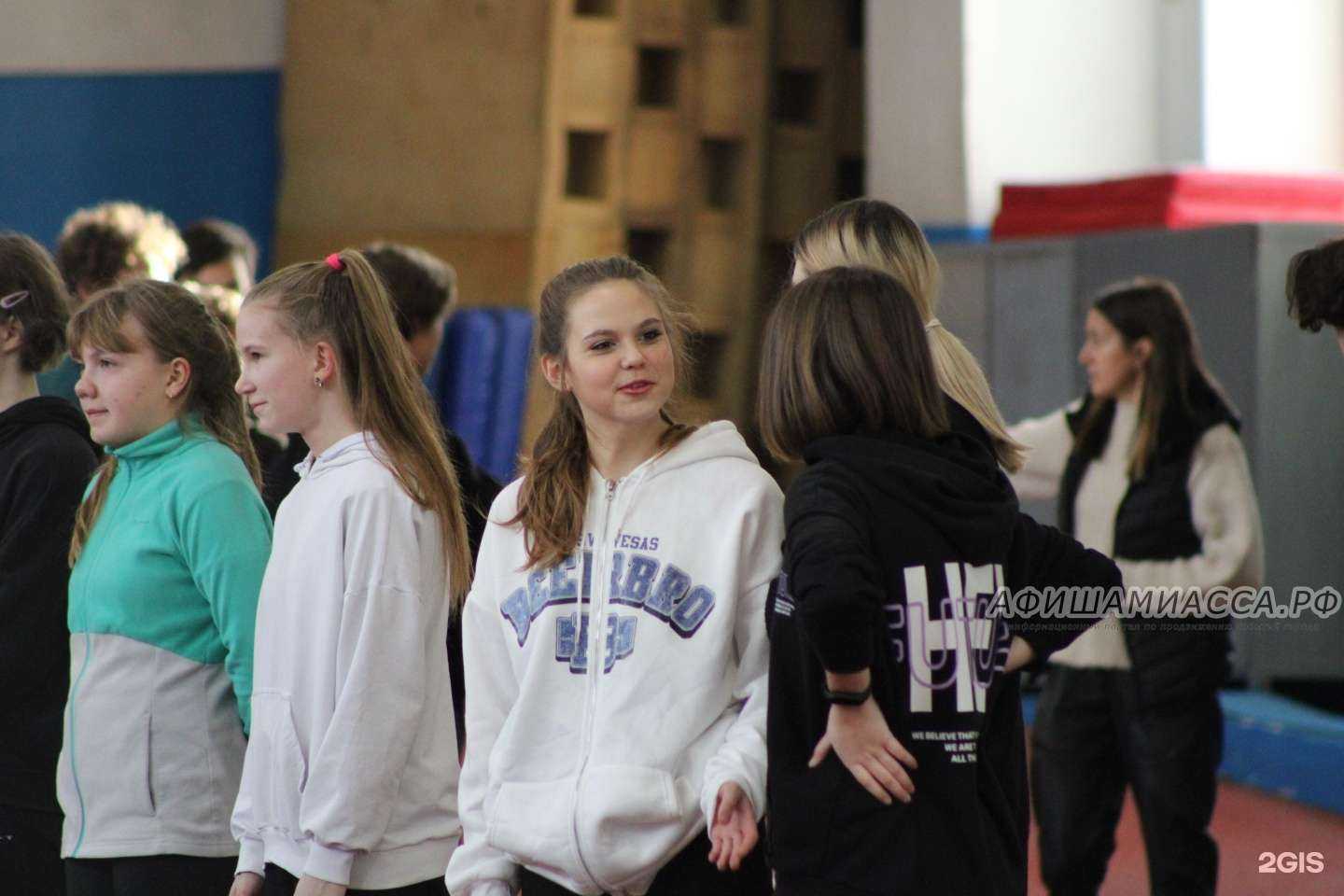 Отзывы на компанию Спортивная школа олимпийского резерва в Миассе c фото