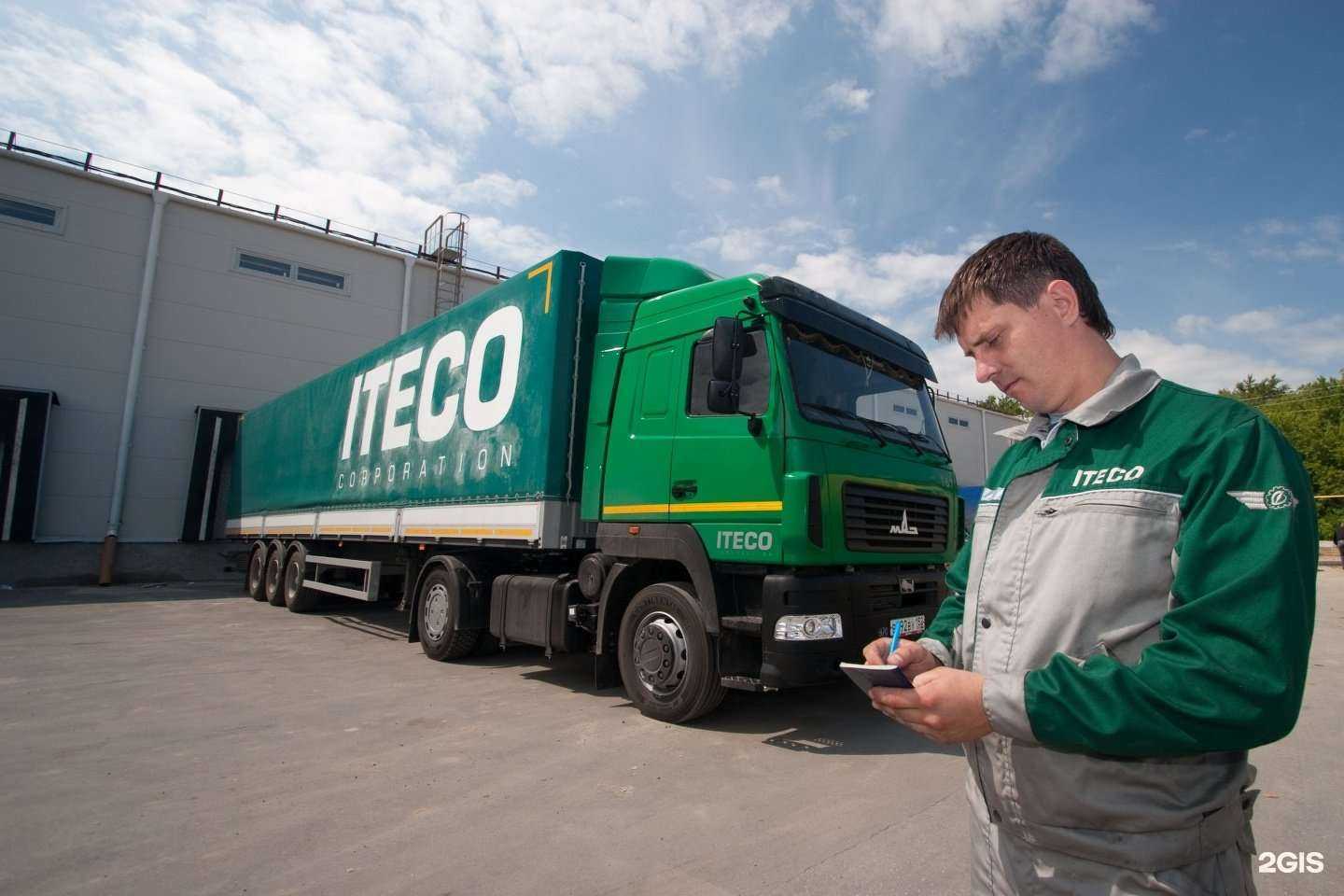 Отзывы на компанию Итеко Россия в г. Сыктывкар c фото