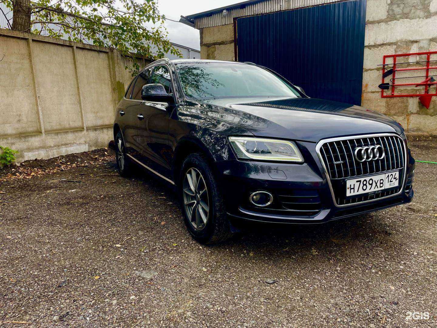 Отзывы на компанию VagAuto в Красноярске c фото