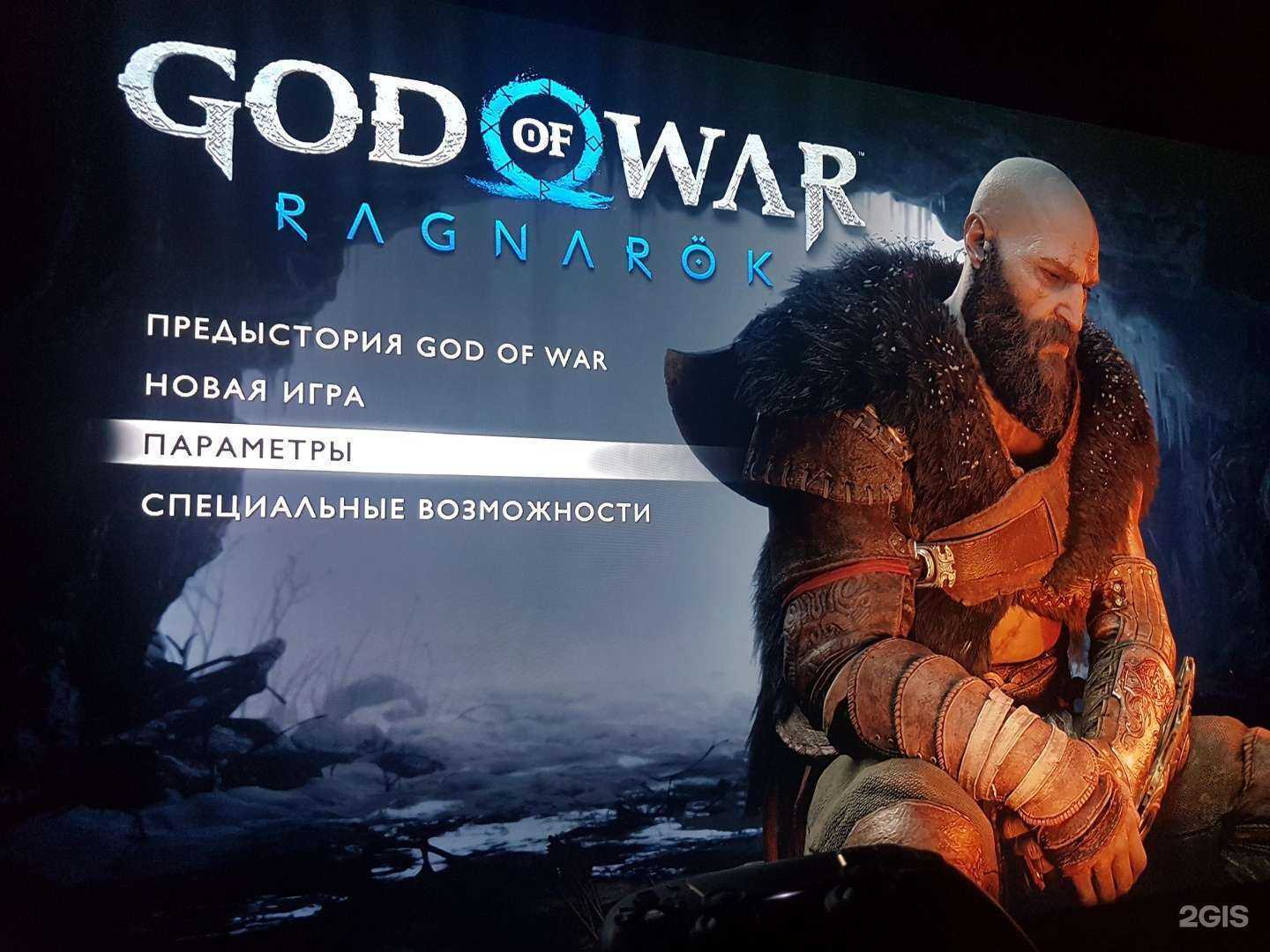 Отзывы на компанию GAMERS в г. Екатеринбург c фото