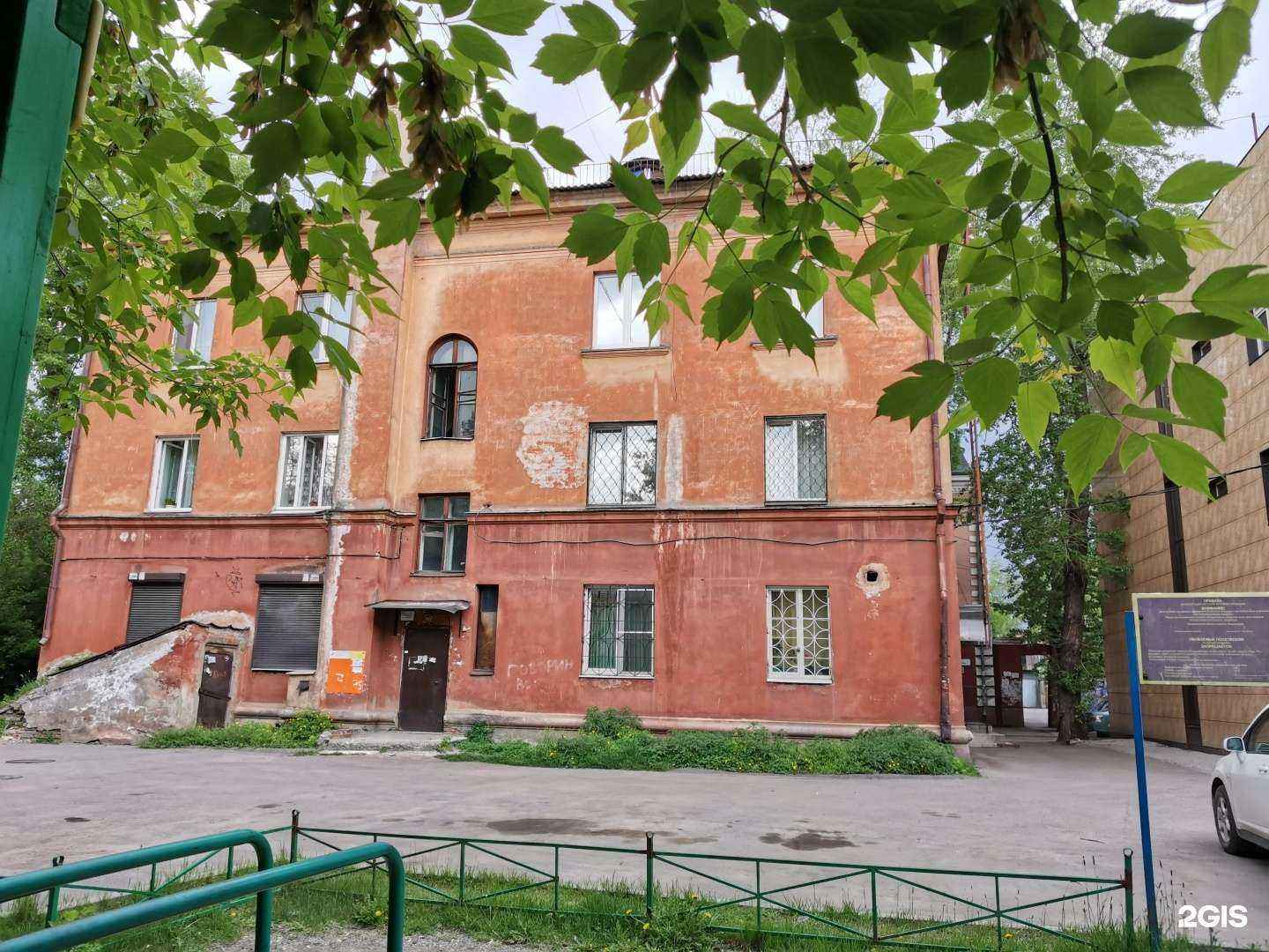 Отзывы на компанию Ritchie в Иркутске c фото - фотография 2 из 2