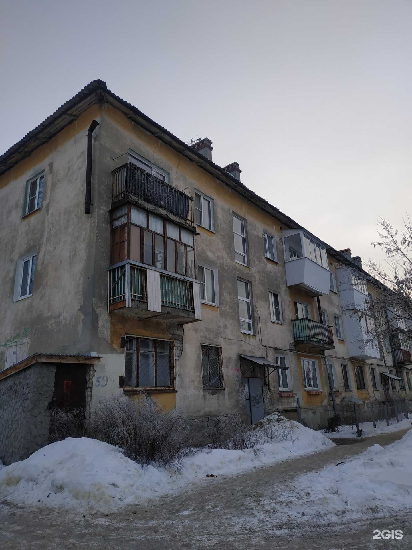 Отзывы на компанию Aoland в Дзержинске c фото - фотография 2 из 2