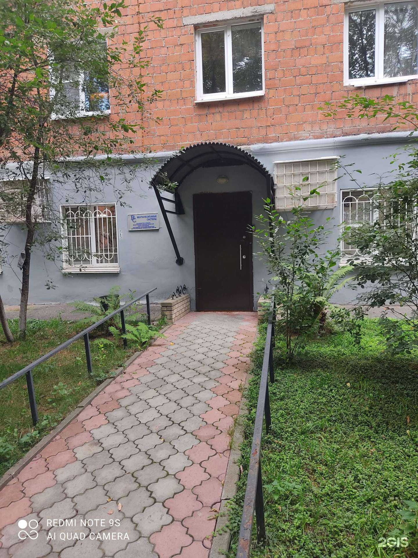 Отзывы на компанию Вентиляционные системы в г. Нижний Новгород c фото