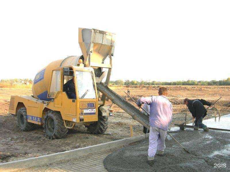 Отзывы на компанию Бетонный завод в г. Оренбург c фото