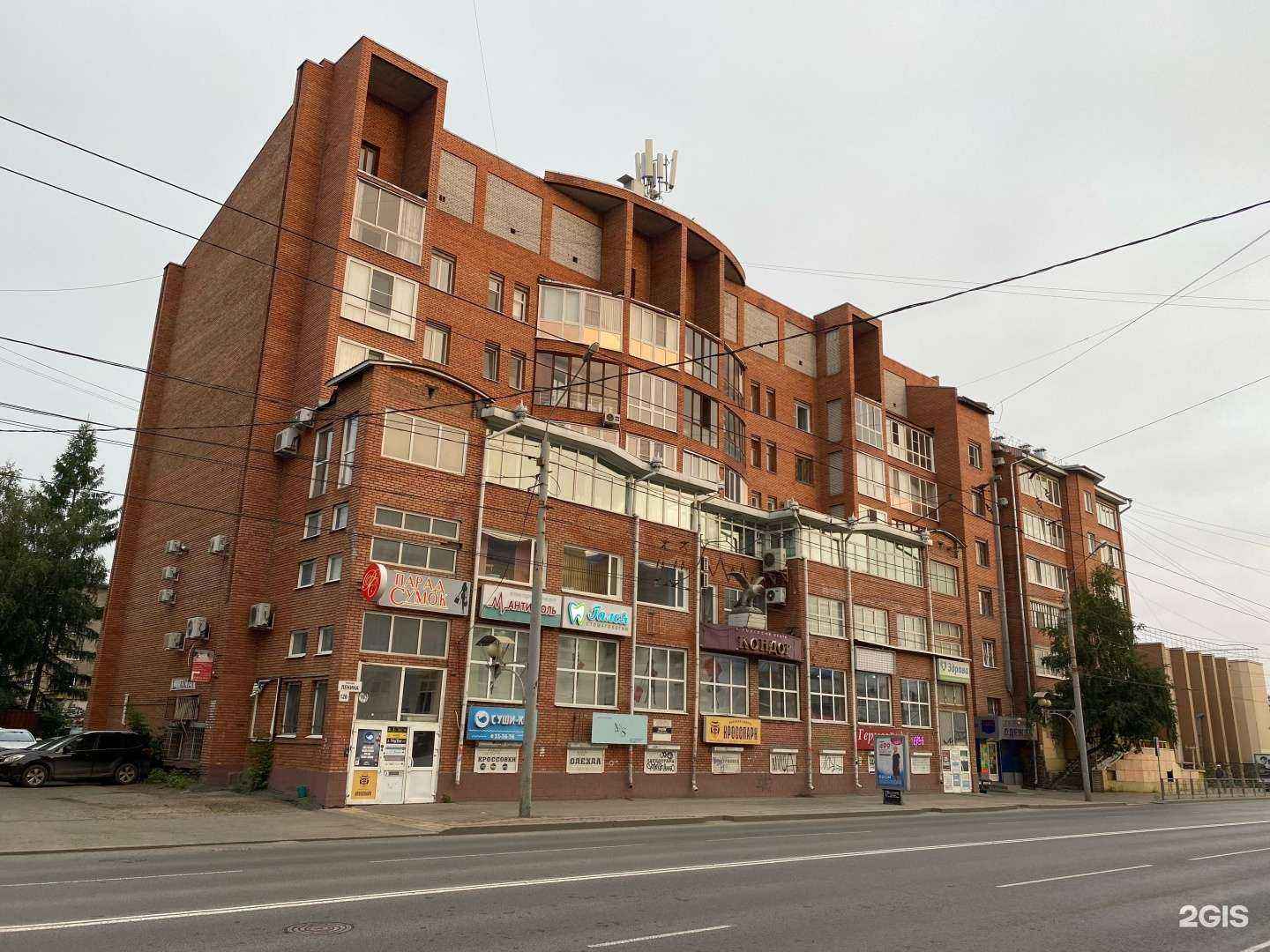 Отзывы на компанию Фото-мастер в Томске c фото - фотография 2 из 2