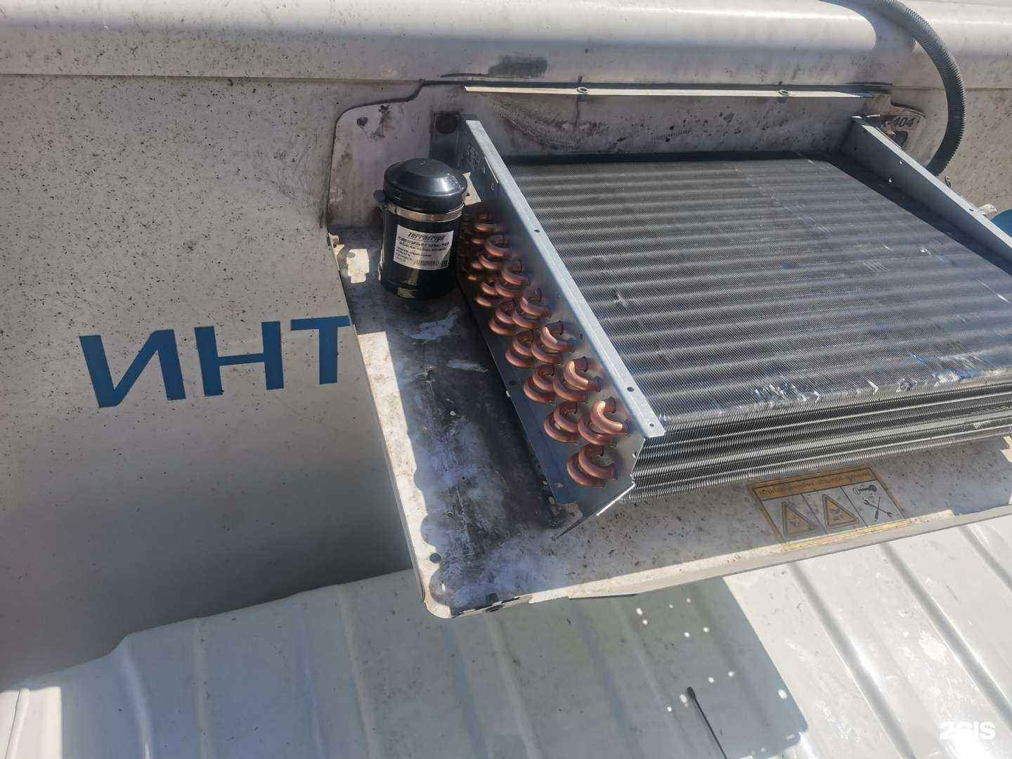 Отзывы на компанию Frost service в г. Астрахань c фото