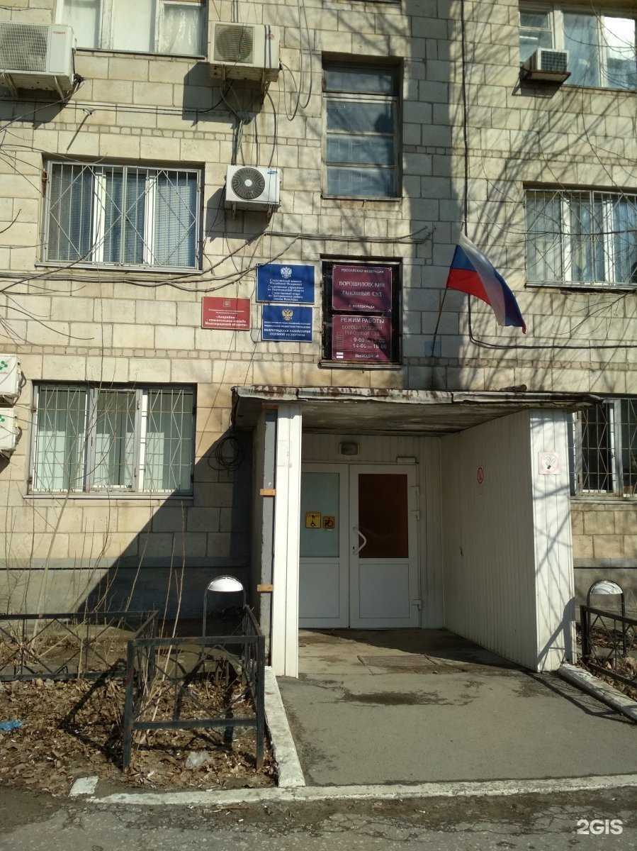 Отзывы на компанию Аварийно-спасательная служба Волгоградской области в г. Волгоград c фото