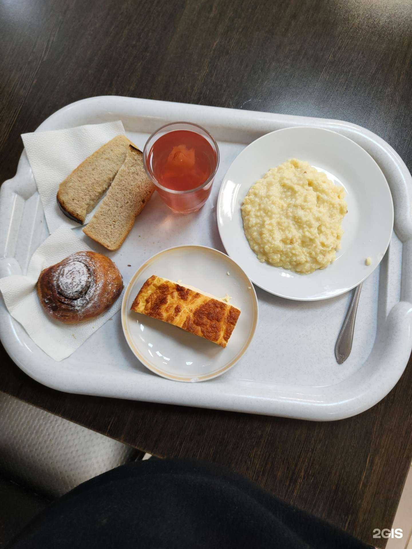 Отзывы на компанию Хозяйственное управление Администрации Смоленской области в г. Смоленск c фото