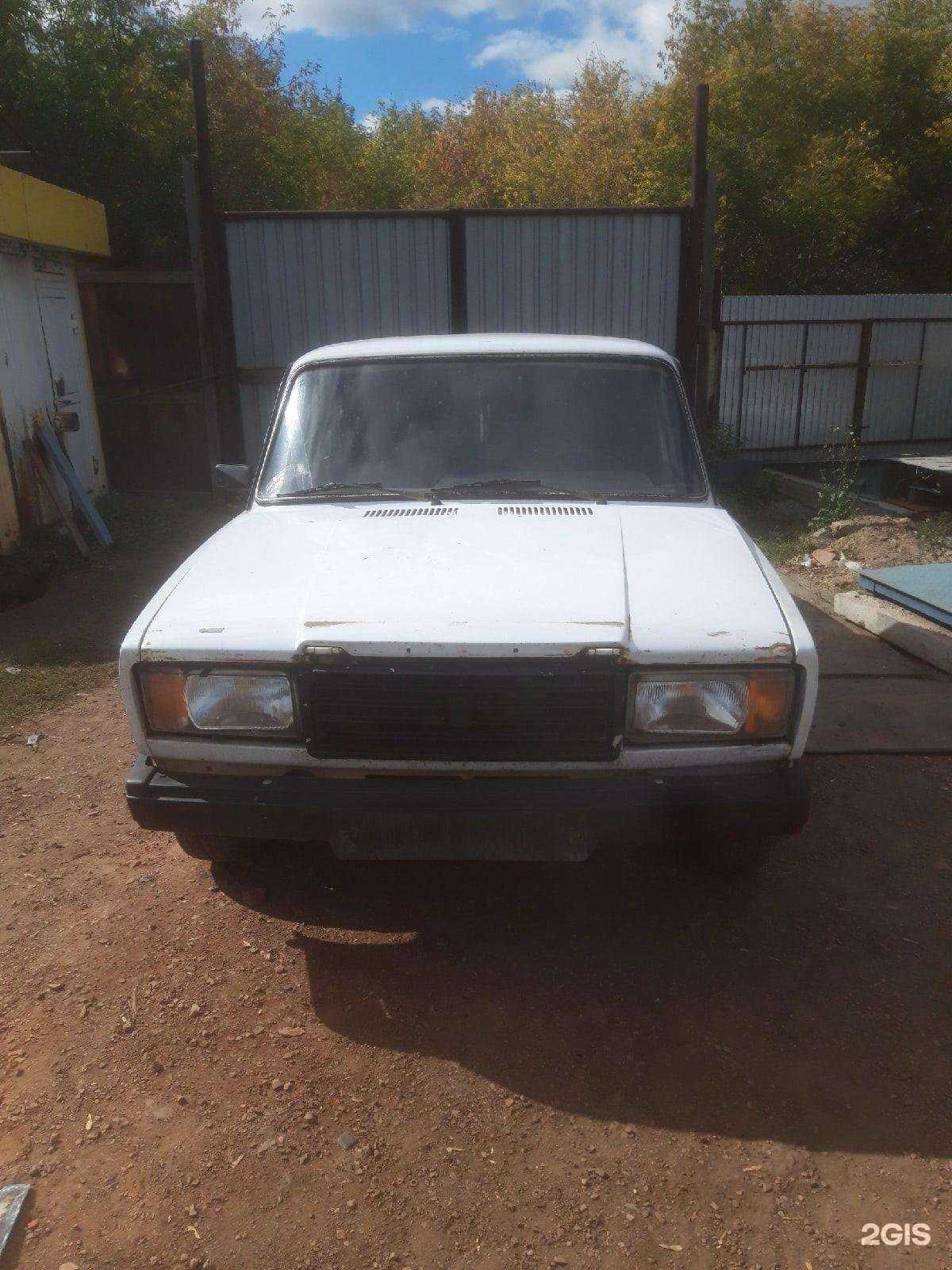 Отзывы на компанию Автоутиль74 в Копейске c фото