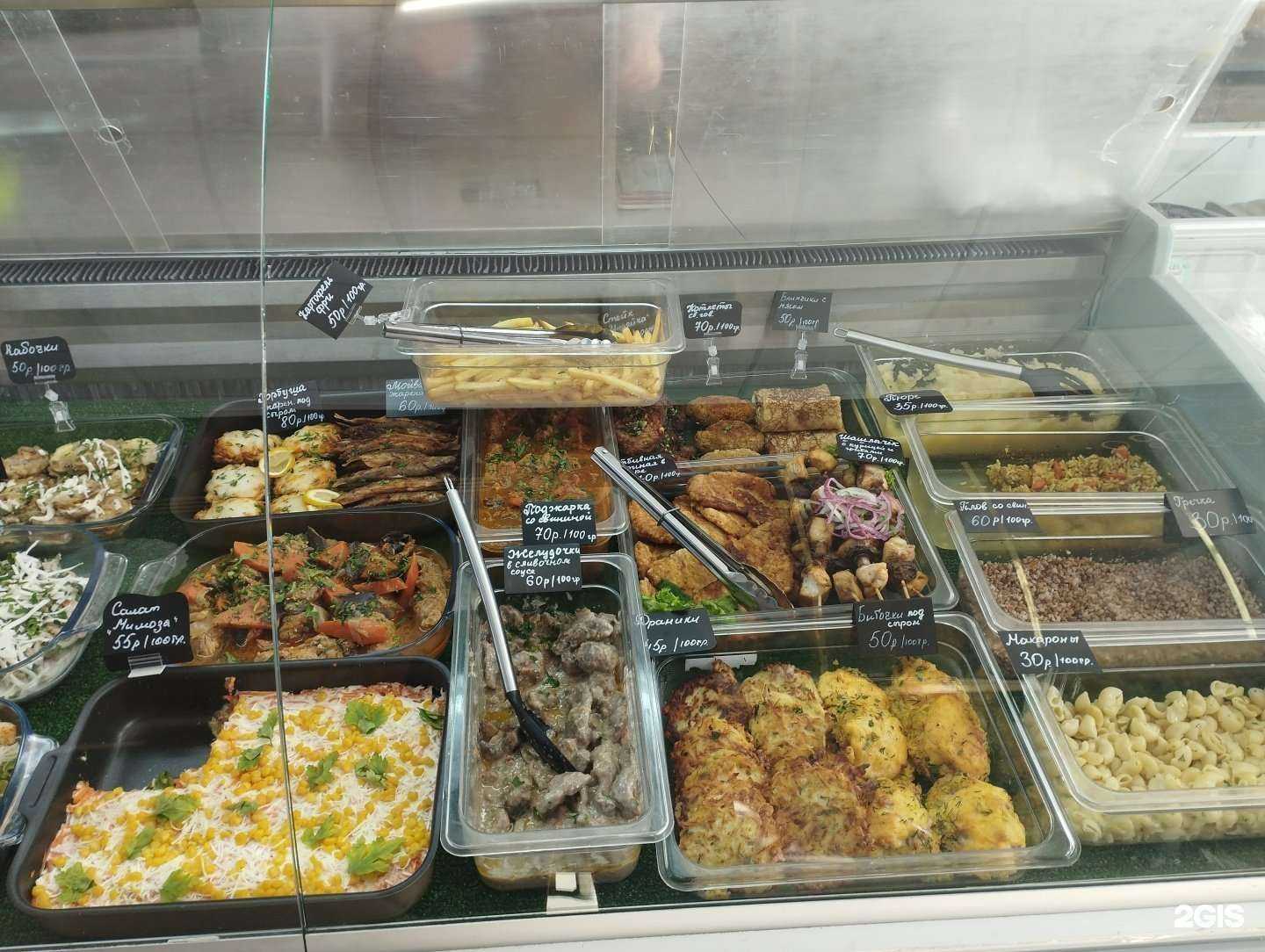 Отзывы на компанию Пекарня&Готовая еда в Краснодаре c фото