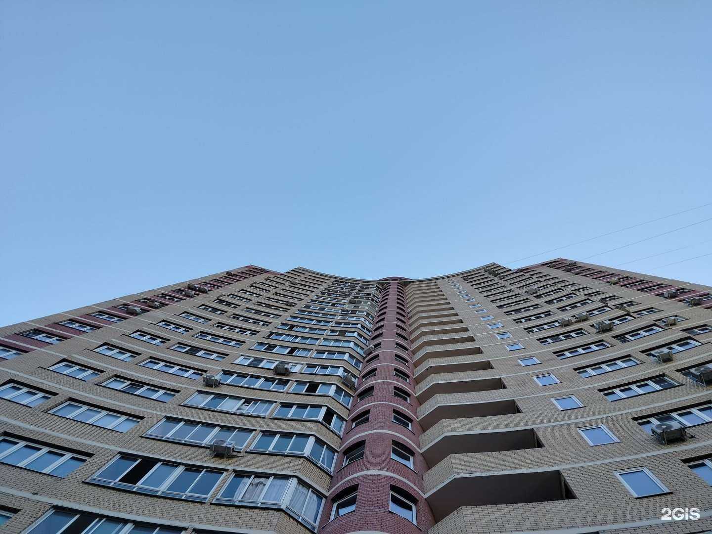 Отзывы на компанию Добрая в Люберцах c фото - фотография 2 из 2