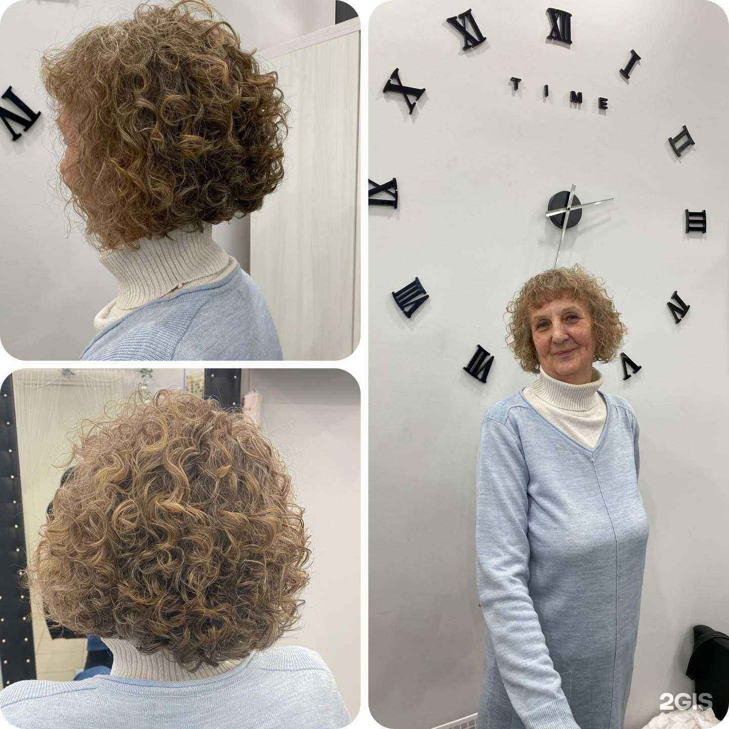 Отзывы на компанию Кудри в Курске c фото