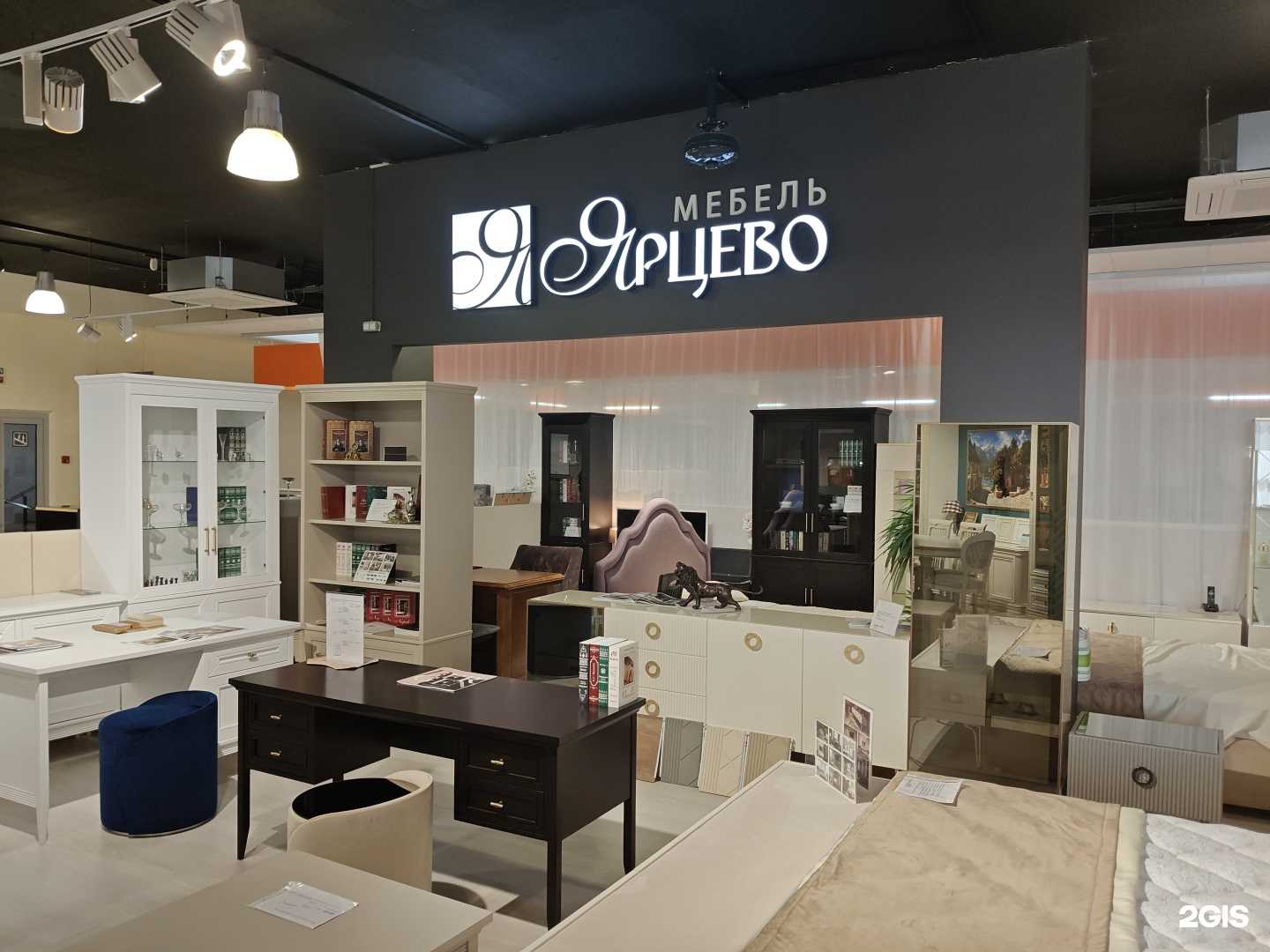 Отзывы на компанию Ярцево в Ростове-на-Дону c фото