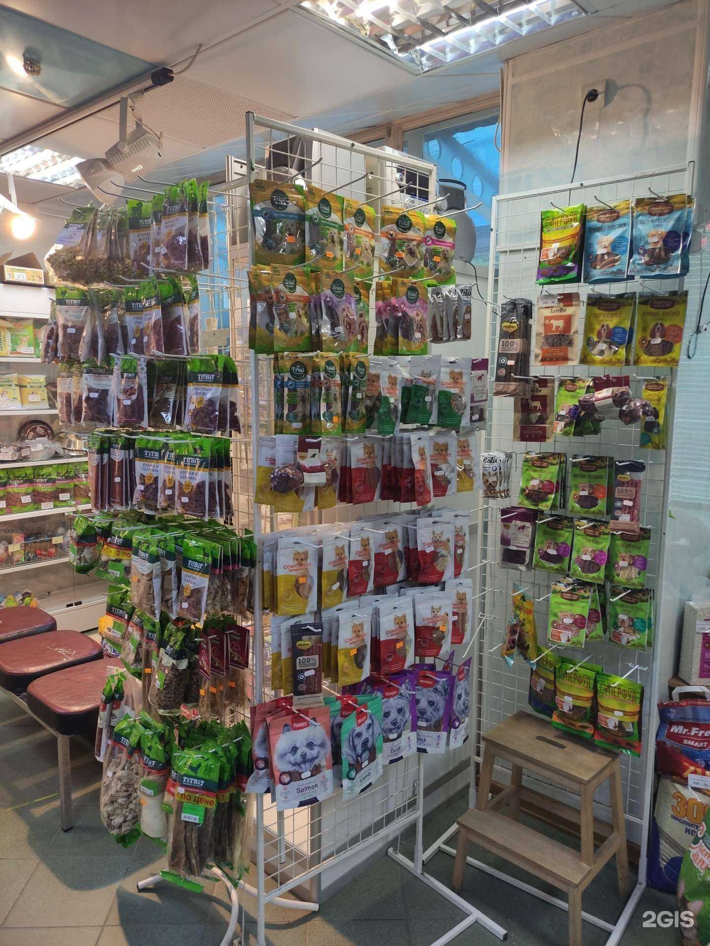 Отзывы на компанию Магазин зоотоваров в Одинцове c фото