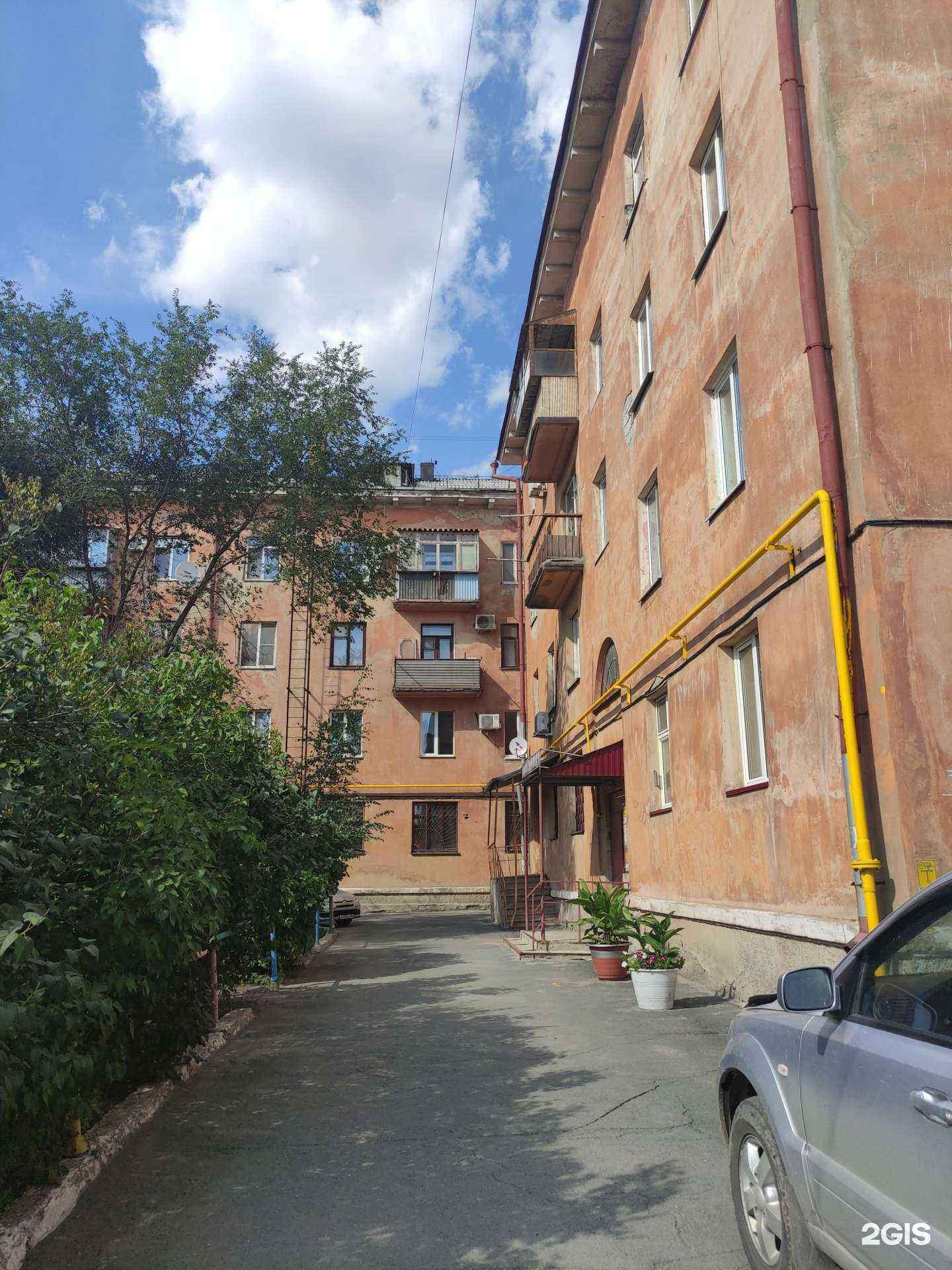 Отзывы на компанию Страховая компания в Орске c фото