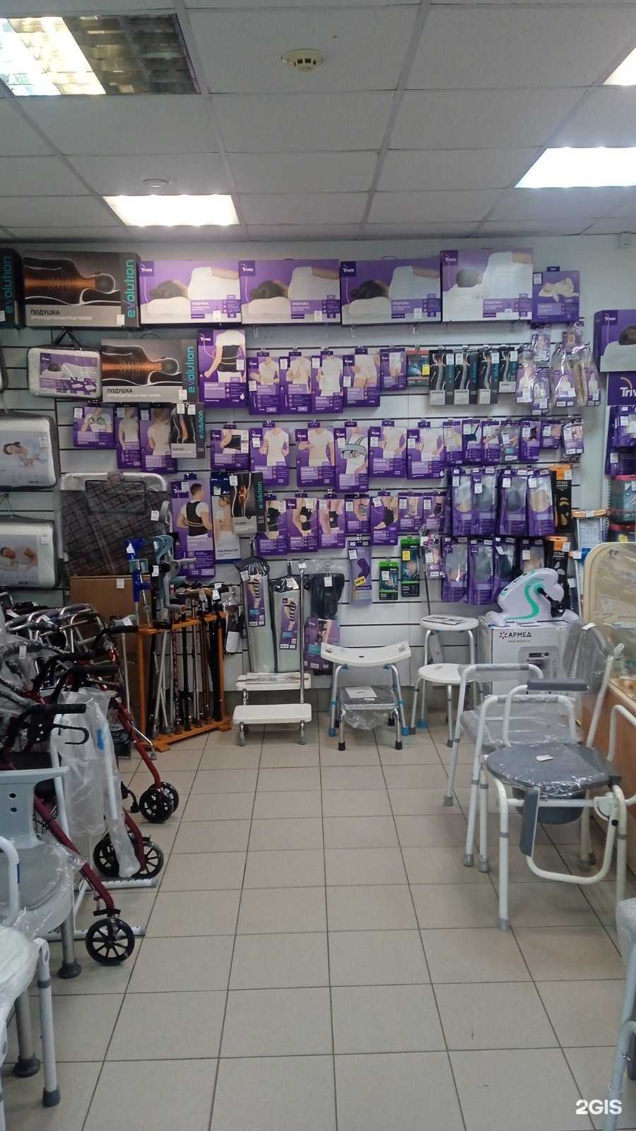 Отзывы на компанию Полимед74 в г. Челябинск c фото