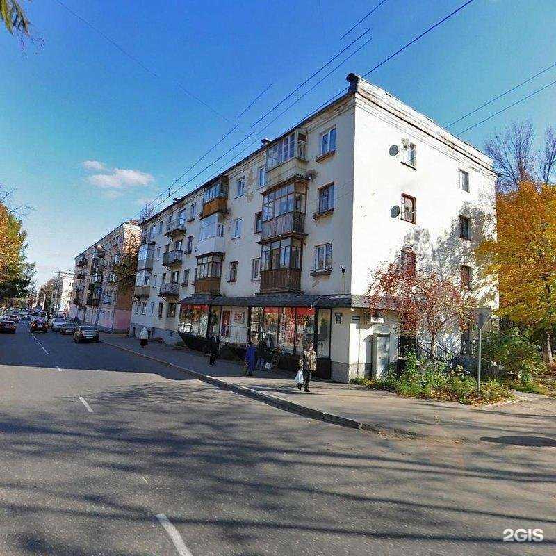 Отзывы на компанию Дентал Студия в Владимире c фото - фотография 2 из 2