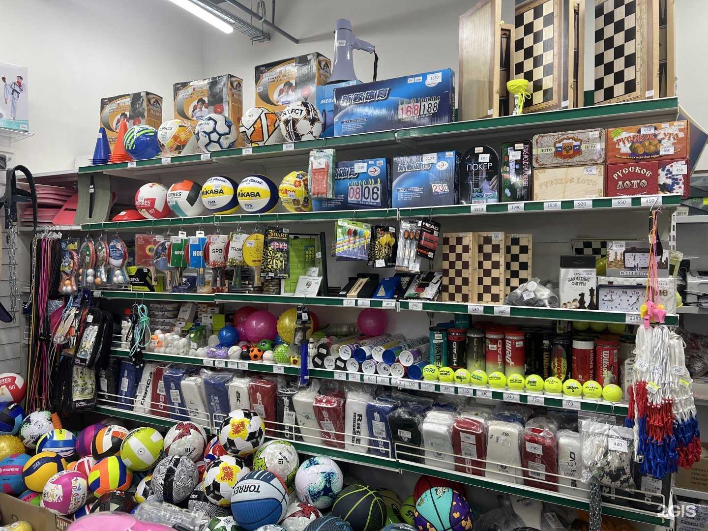 Отзывы на компанию Магазин спортивных товаров в Анапе c фото