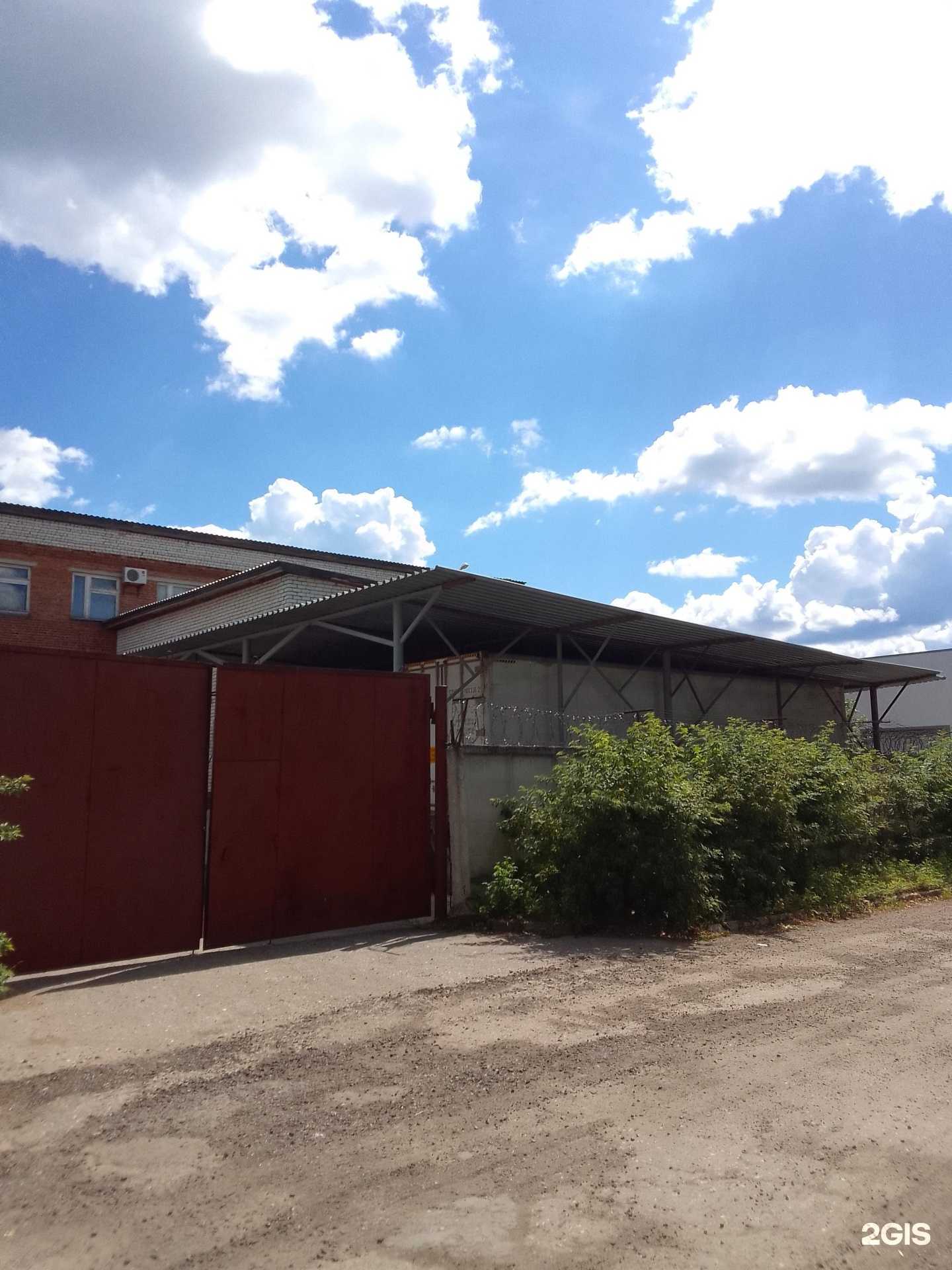 Отзывы на компанию Дубрава в г. Владимир c фото