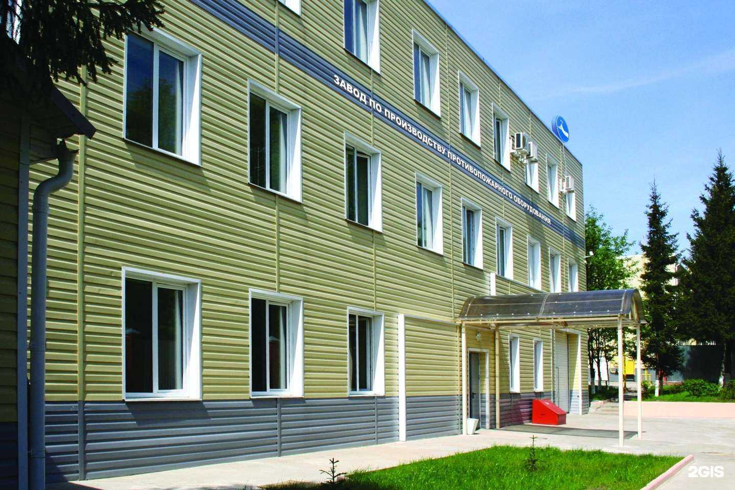 Отзывы на компанию Рубин в Алексине c фото