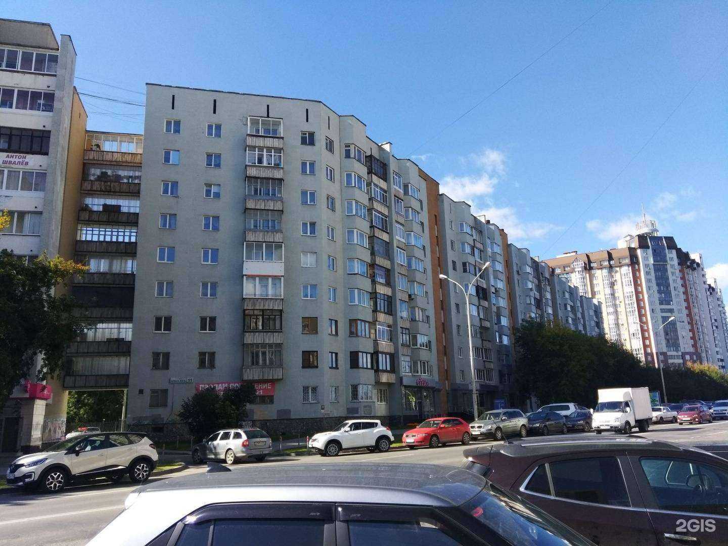 Отзывы на компанию Citystress в Екатеринбурге c фото - фотография 2 из 2