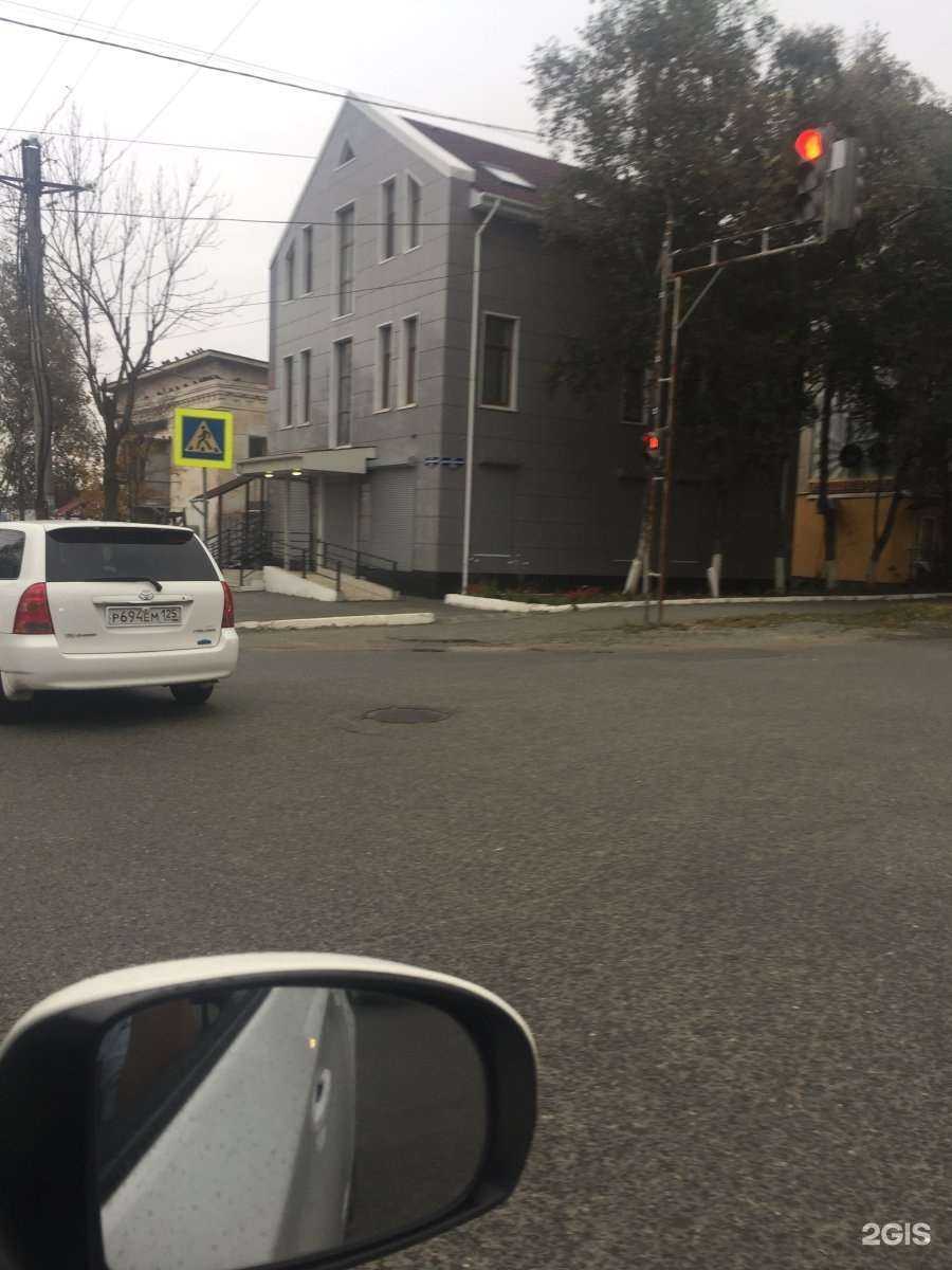 Отзывы на компанию МедПрофОсмотр в Артёме c фото - фотография 2 из 2