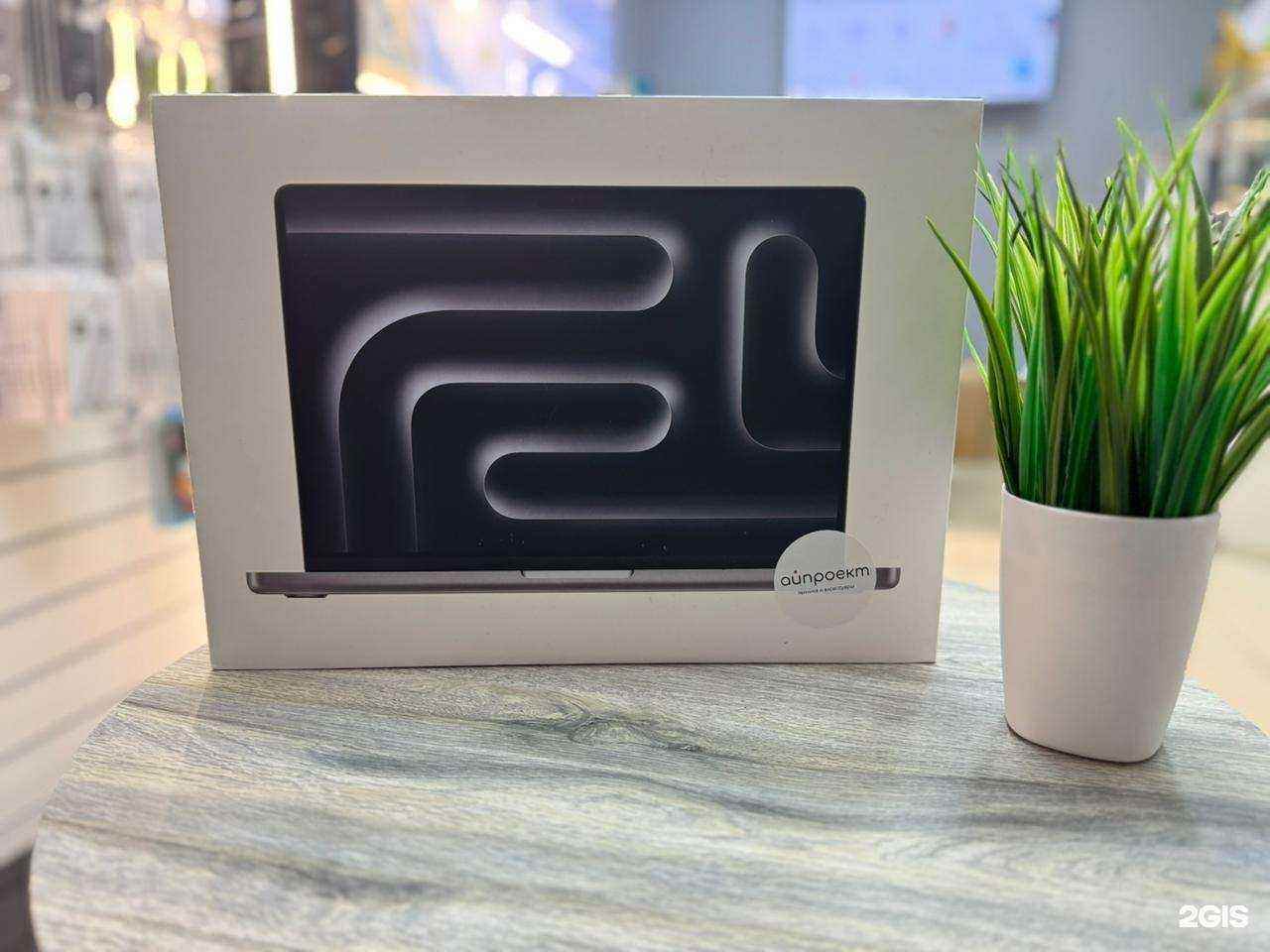 Отзывы на компанию Айпроект в Самаре c фото