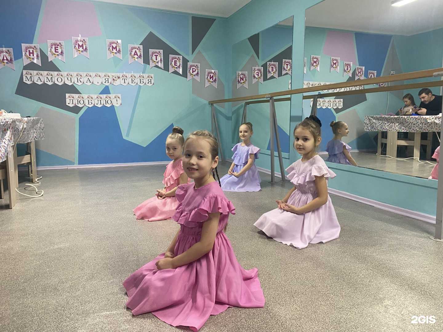 Отзывы на компанию Юниор в г. Челябинск c фото