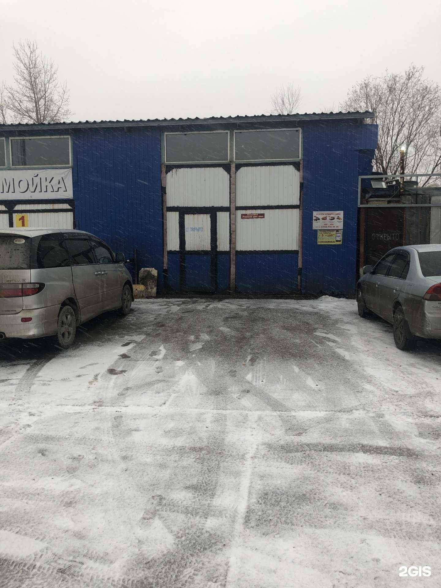 Отзывы на компанию Авто молл сервис в Нижневартовске c фото