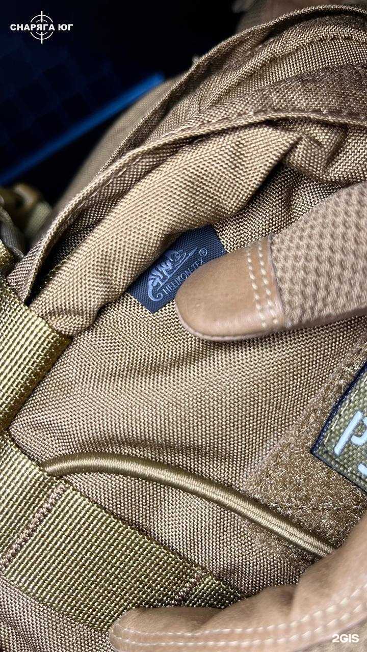 Отзывы на компанию Снаряга Юг в г. Ставрополь c фото