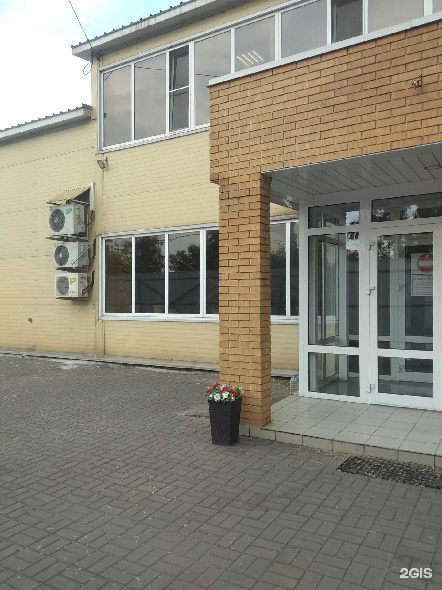 Отзывы на компанию Кватро в Липецке c фото - фотография 2 из 2