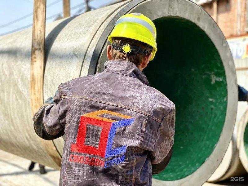 Отзывы на компанию СоюзДонСтрой в г. Ростов-на-Дону c фото