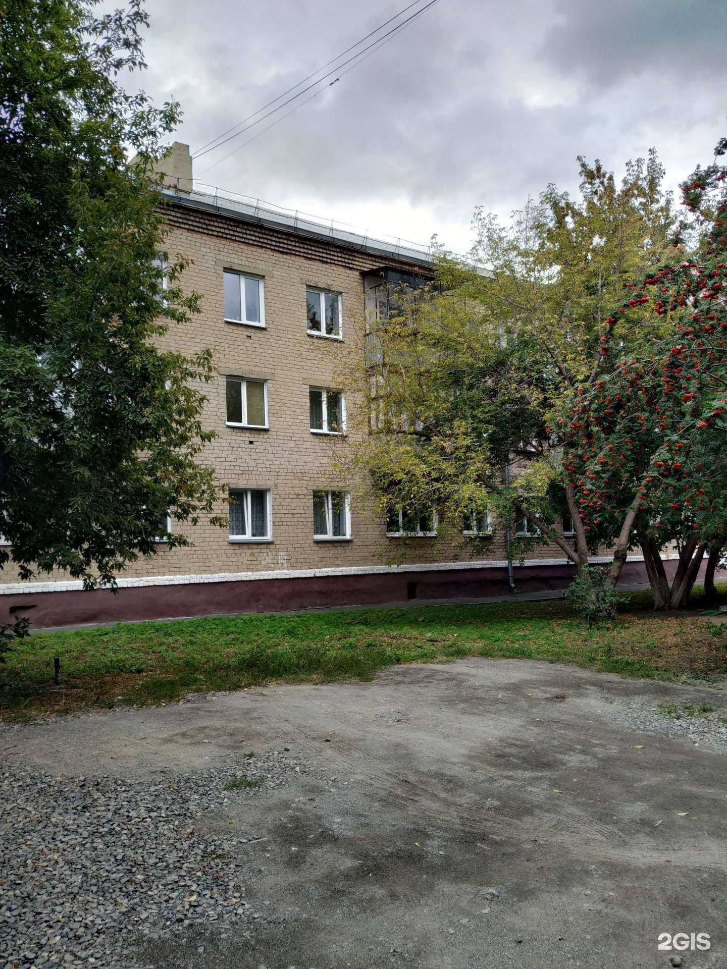 Отзывы на компанию Магазин сантехники и электроинструмента в Копейске c фото - фотография 2 из 2