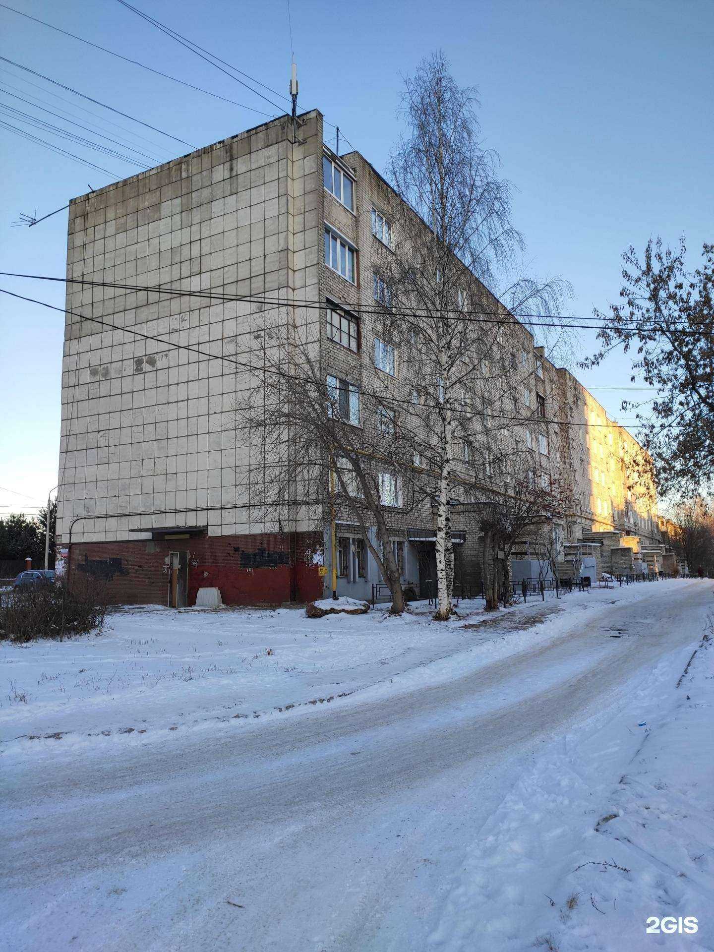 Отзывы на компанию Медикор в Перми c фото - фотография 2 из 2